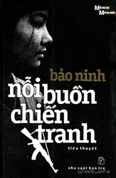 http://www.tiasang.com.vn/DesktopModules/VietTotal.Articles/ImageHandlerLarge.ashx?width=163&height=250&HomeDirectory=%2fPortals%2f0%2fVietTotal.Articles%2fVanhoa%2f&fileName=Anh+2+Ban+tieng+Viet.jpg&portalid=0&i=9906&q=1