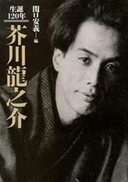 http://thumbnail.image.rakuten.co.jp/@0_mall/book/cabinet/3405/9784877373405.jpg