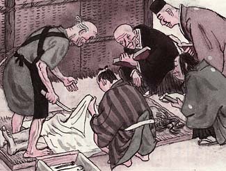 「解剖新書」の画像検索結果