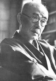 Image result for yanagita kunio