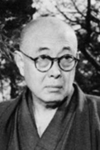 Image result for ogawa mimei