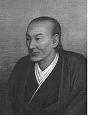 「緒方洪庵 塾」の画像検索結果