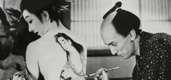 http://www.austinfilm.org/image/essential-cinema/UtamaroandhisFiveWomen.png