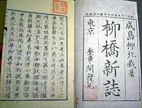 http://blogs.c.yimg.jp/res/blog-f1-c4/kitasan1970/folder/1047013/46/45459046/img_1?1366332471