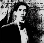 http://www.jinbutsukan.net/person/photo/p_nagai-kafu.jpg