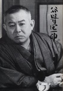 http://www5f.biglobe.ne.jp/~st_octopus/MOVIE/SILENT/Tanizakijunichiro.PNG