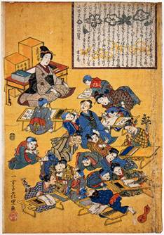 File:Terakoya for girls.jpg