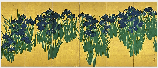 File:Irises screen 2.jpg