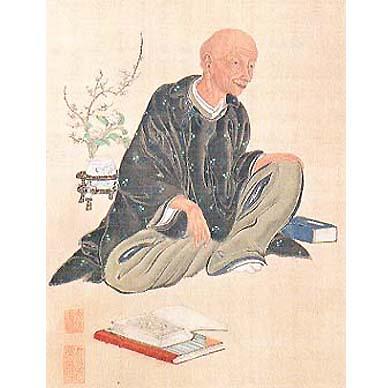 File:Sugita Genpaku.jpg