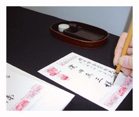 説明: 説明: http://blog.canpan.info/nsk/img/nenga_kaku.gif