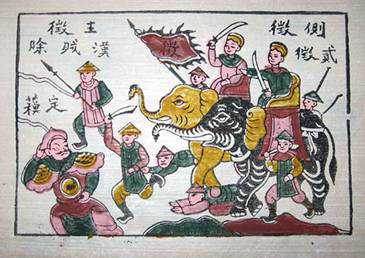 3488885724_c61c3e33c2Hai Ba Trung.jpg