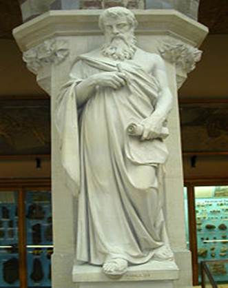 Description : http://upload.wikimedia.org/wikipedia/commons/thumb/c/c4/EuclidStatueOxford.jpg/200px-EuclidStatueOxford.jpg
