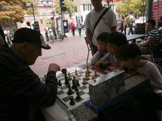 http://amvc.fr/Damvc/Nam%20Dao/Ky/PhieuBongBoston_fichiers/image002.jpg