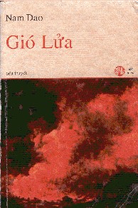 GioLua